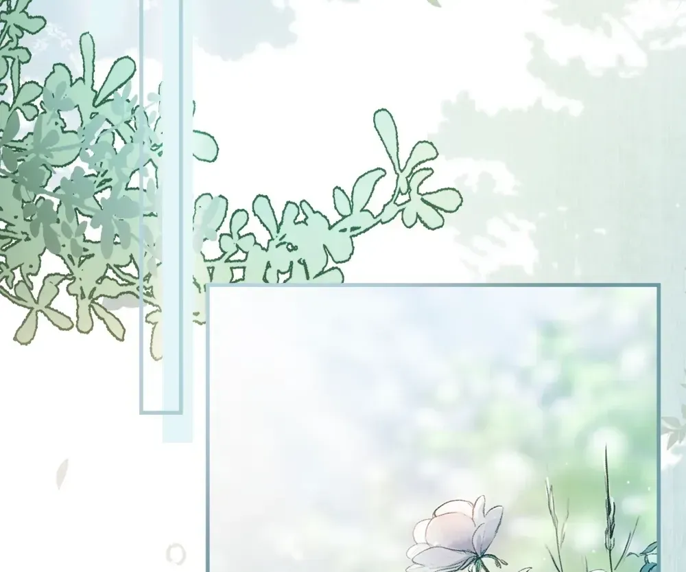 Handsome Guy Takes Over Systems Chapter 81 page 15 - 