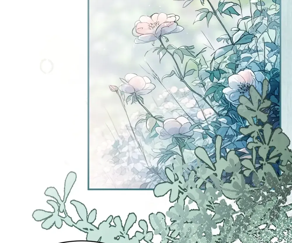 Handsome Guy Takes Over Systems Chapter 81 page 16 - 