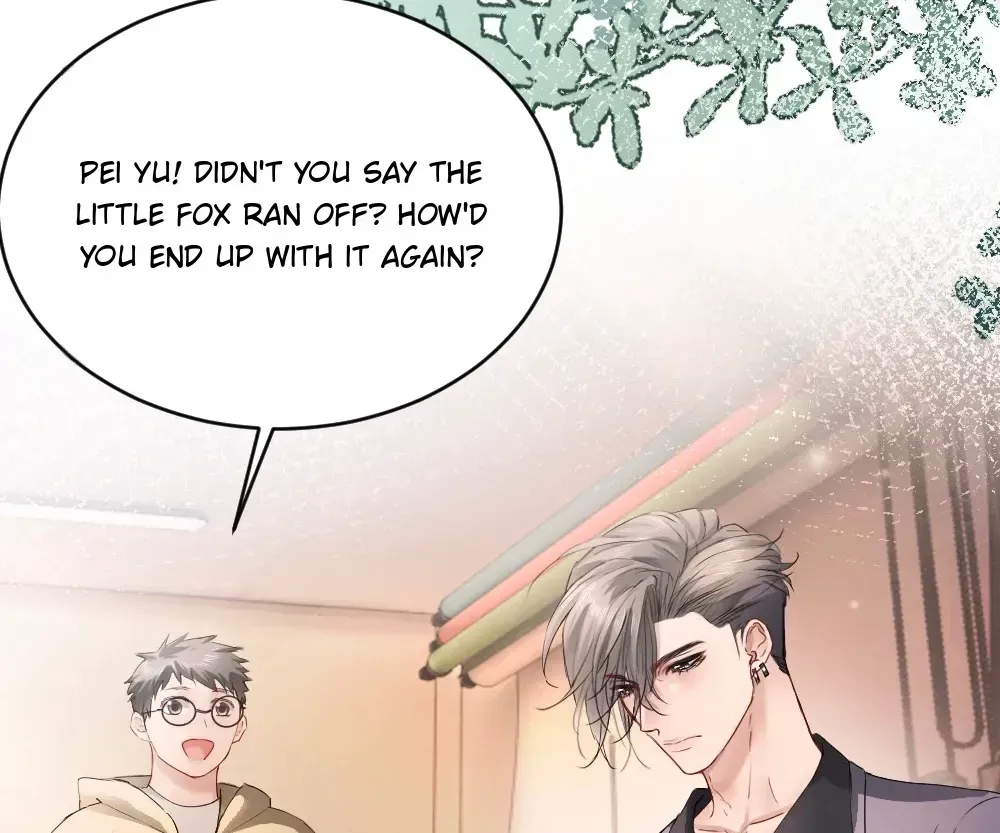 Handsome Guy Takes Over Systems Chapter 81 page 17 - 