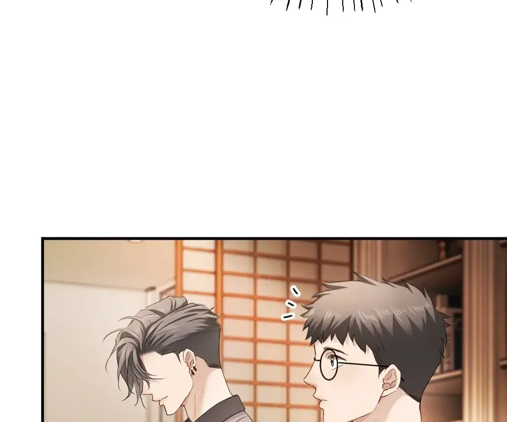 Handsome Guy Takes Over Systems Chapter 81 page 57 - 