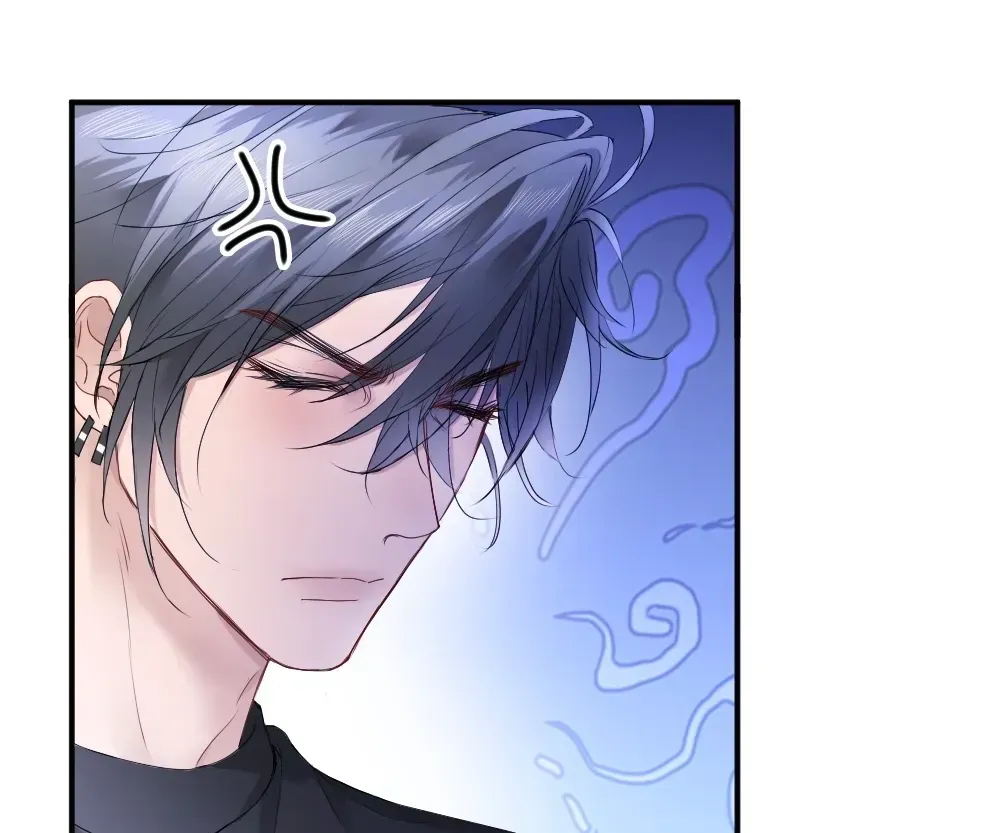 Handsome Guy Takes Over Systems Chapter 81 page 9 - 