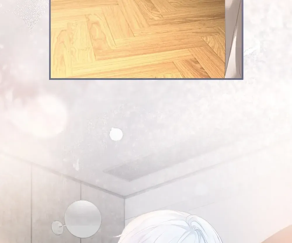 Handsome Guy Takes Over Systems Chapter 81 page 82 - 
