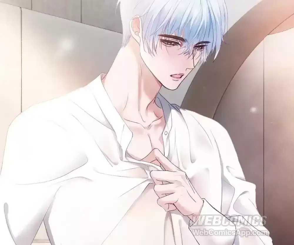 Handsome Guy Takes Over Systems Chapter 81 page 83 - 