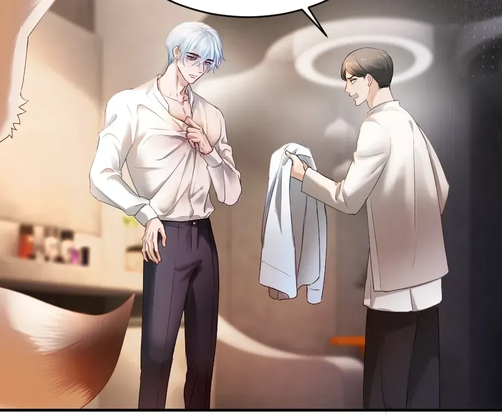 Handsome Guy Takes Over Systems Chapter 81 page 86 - 