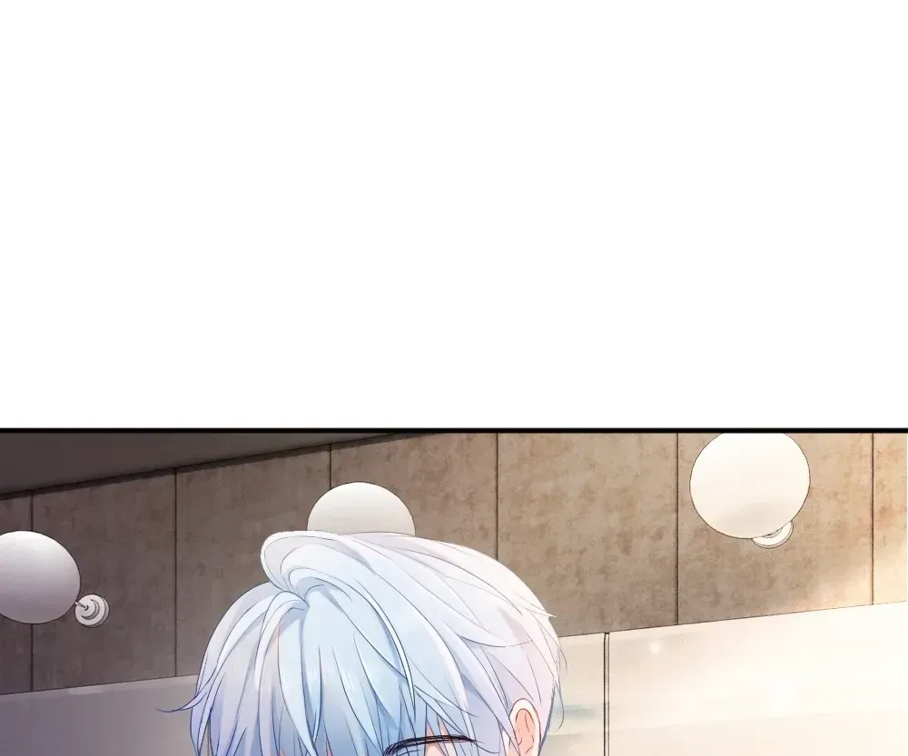 Handsome Guy Takes Over Systems Chapter 81 page 87 - 