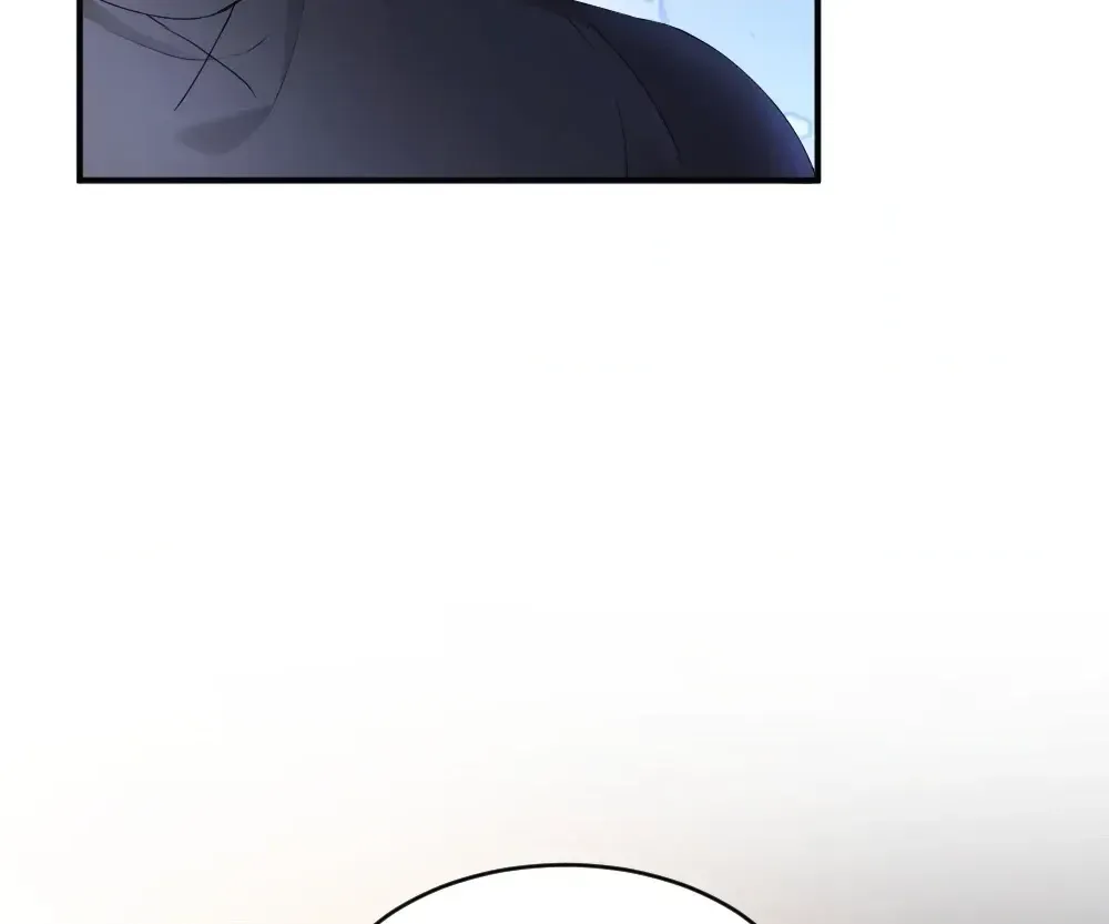Handsome Guy Takes Over Systems Chapter 81 page 10 - 