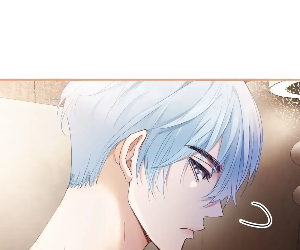 Handsome Guy Takes Over Systems Chapter 81 page 98 - 