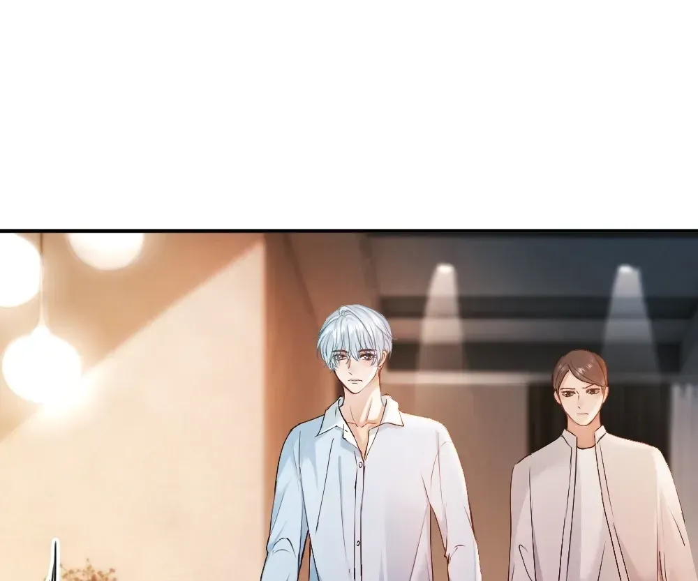 Handsome Guy Takes Over Systems Chapter 82 page 1 - 