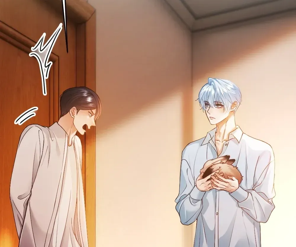 Handsome Guy Takes Over Systems Chapter 82 page 12 - 