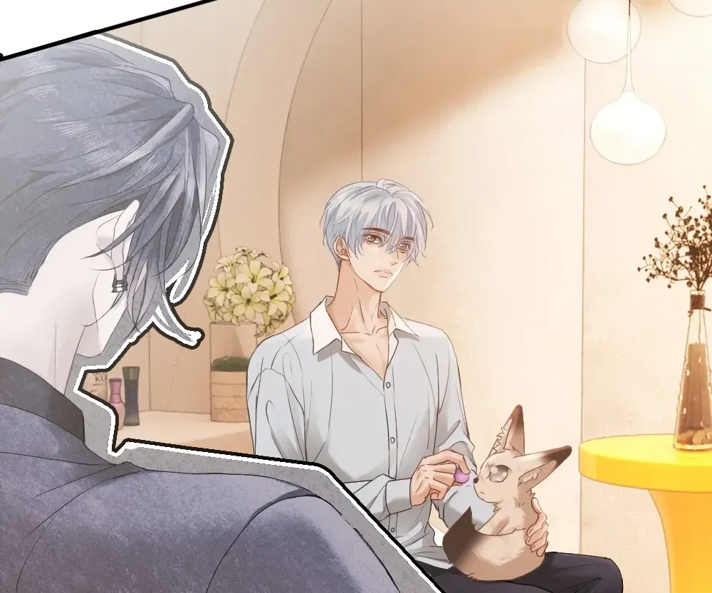 Handsome Guy Takes Over Systems Chapter 82 page 44 - 