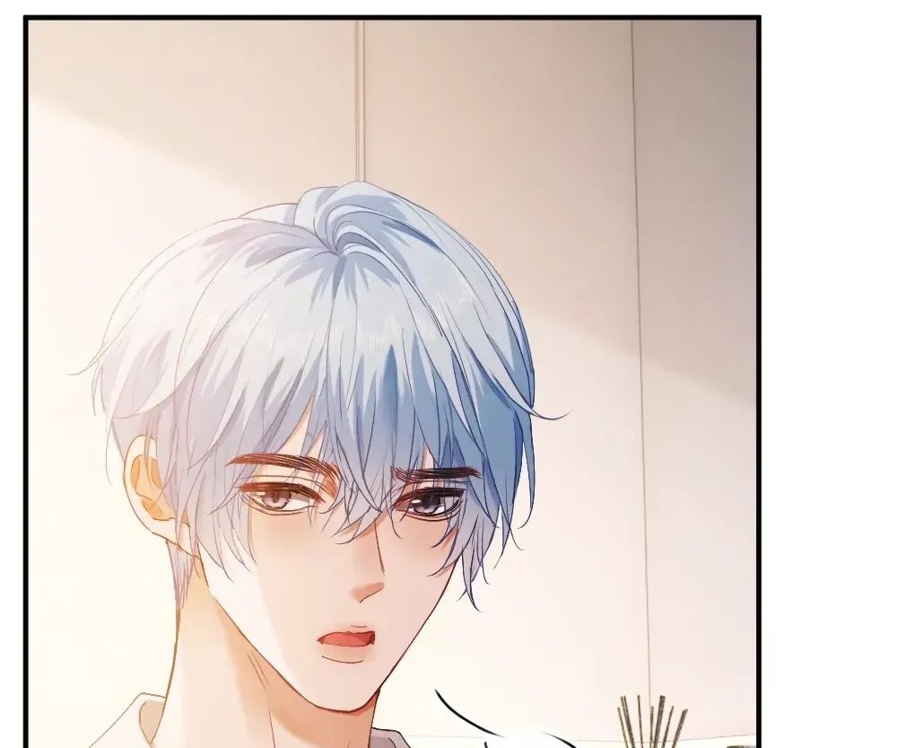 Handsome Guy Takes Over Systems Chapter 82 page 48 - 