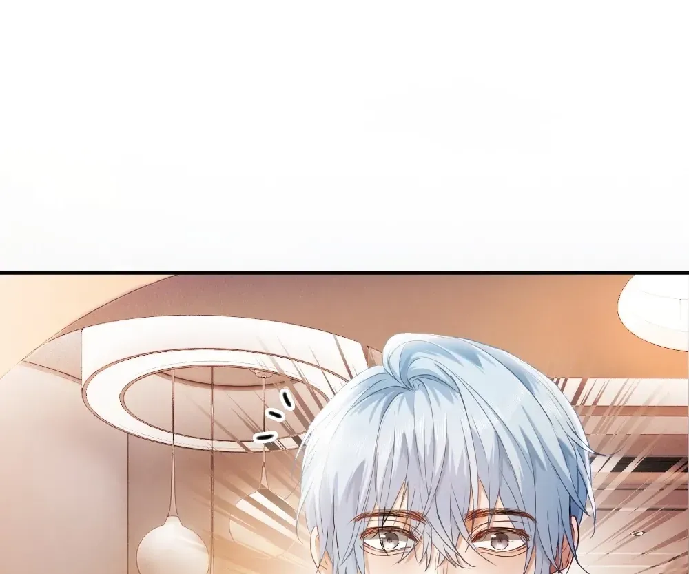 Handsome Guy Takes Over Systems Chapter 82 page 66 - 