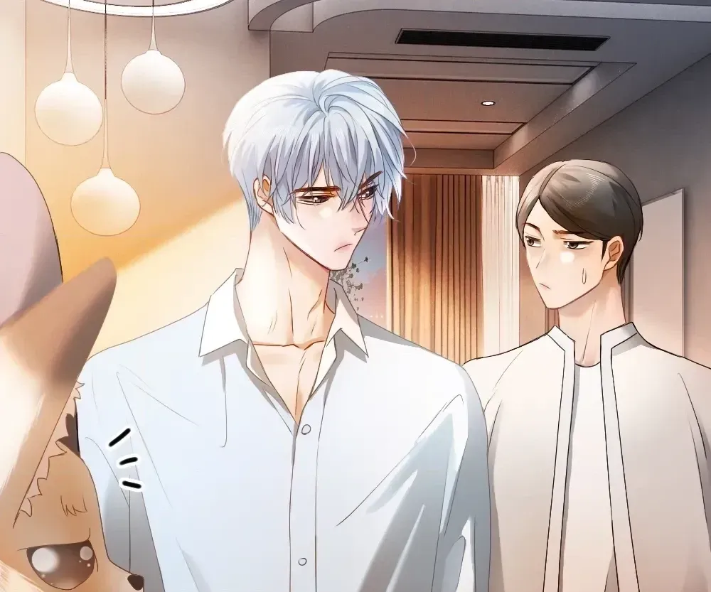 Handsome Guy Takes Over Systems Chapter 82 page 70 - 