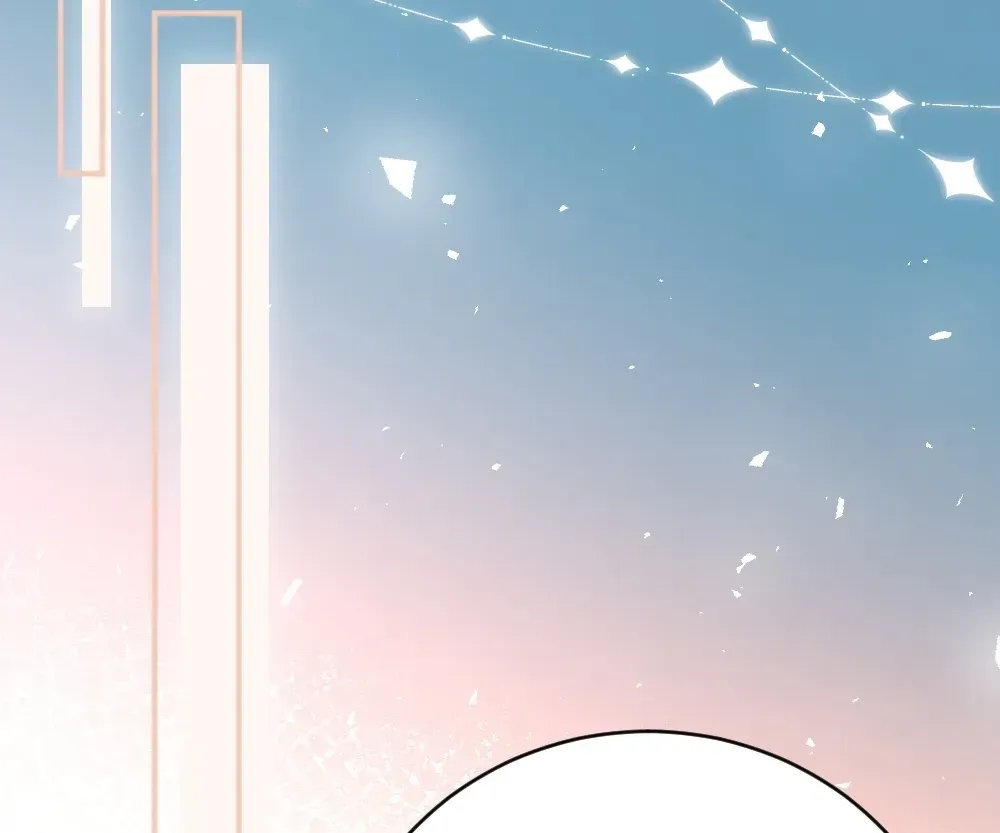 Handsome Guy Takes Over Systems Chapter 82 page 73 - 