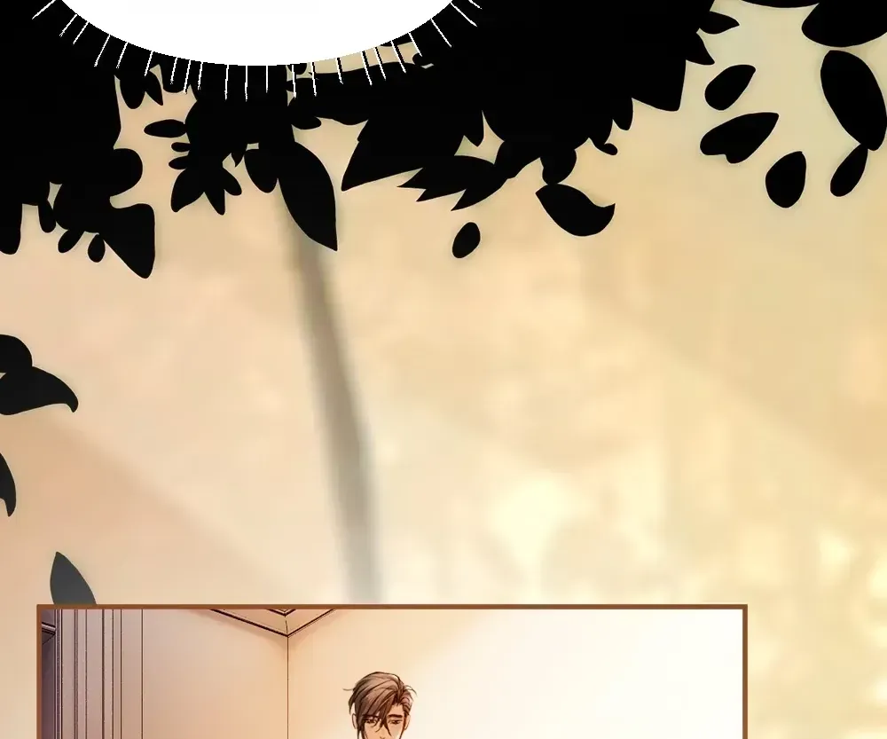Handsome Guy Takes Over Systems Chapter 82 page 78 - 