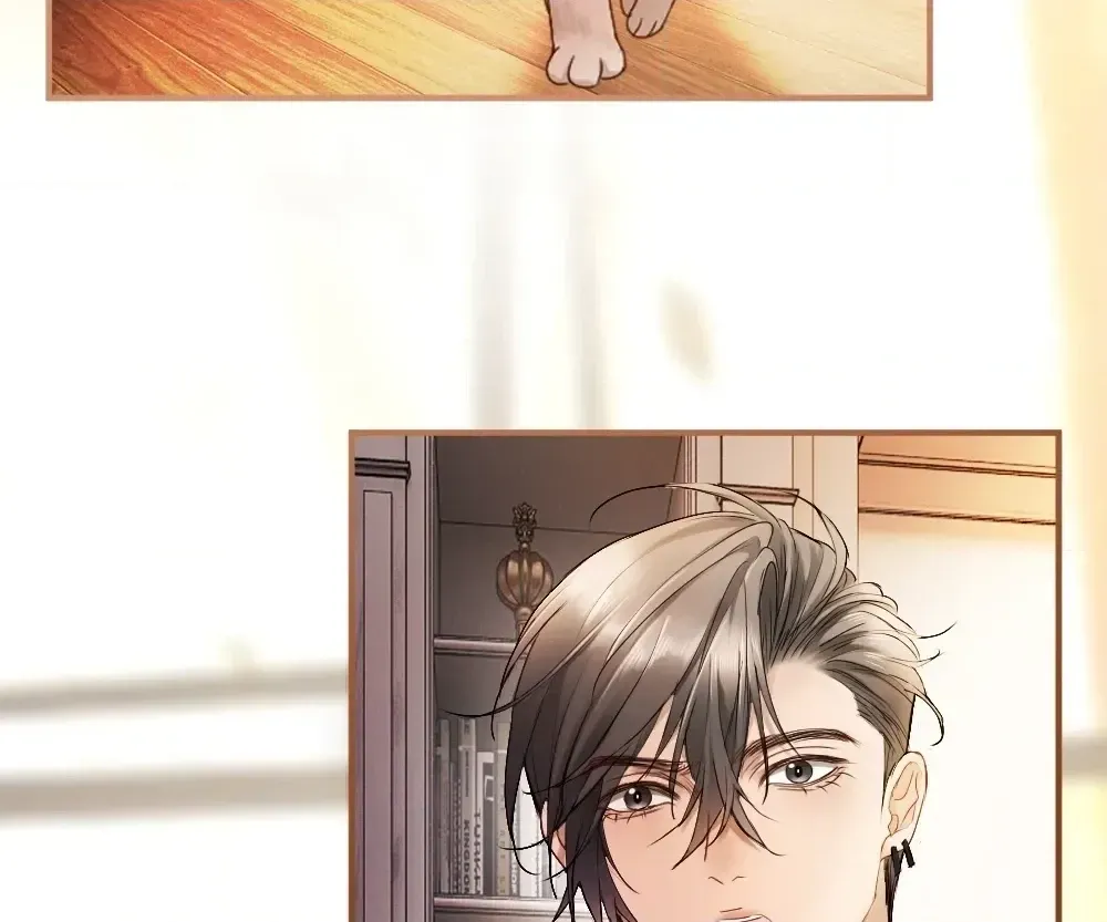 Handsome Guy Takes Over Systems Chapter 82 page 80 - 