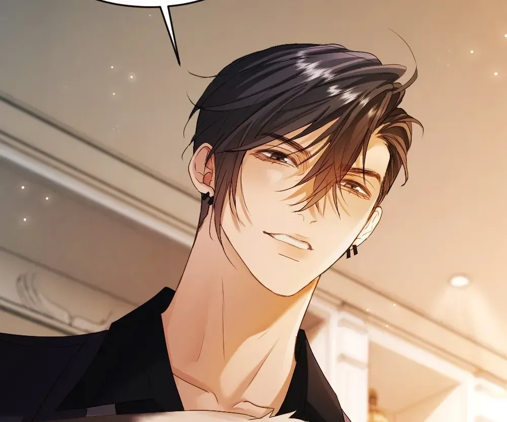 Handsome Guy Takes Over Systems Chapter 82 page 94 - 