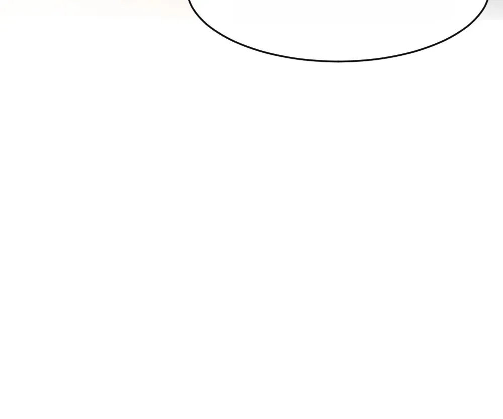 Handsome Guy Takes Over Systems Chapter 83 page 108 - 