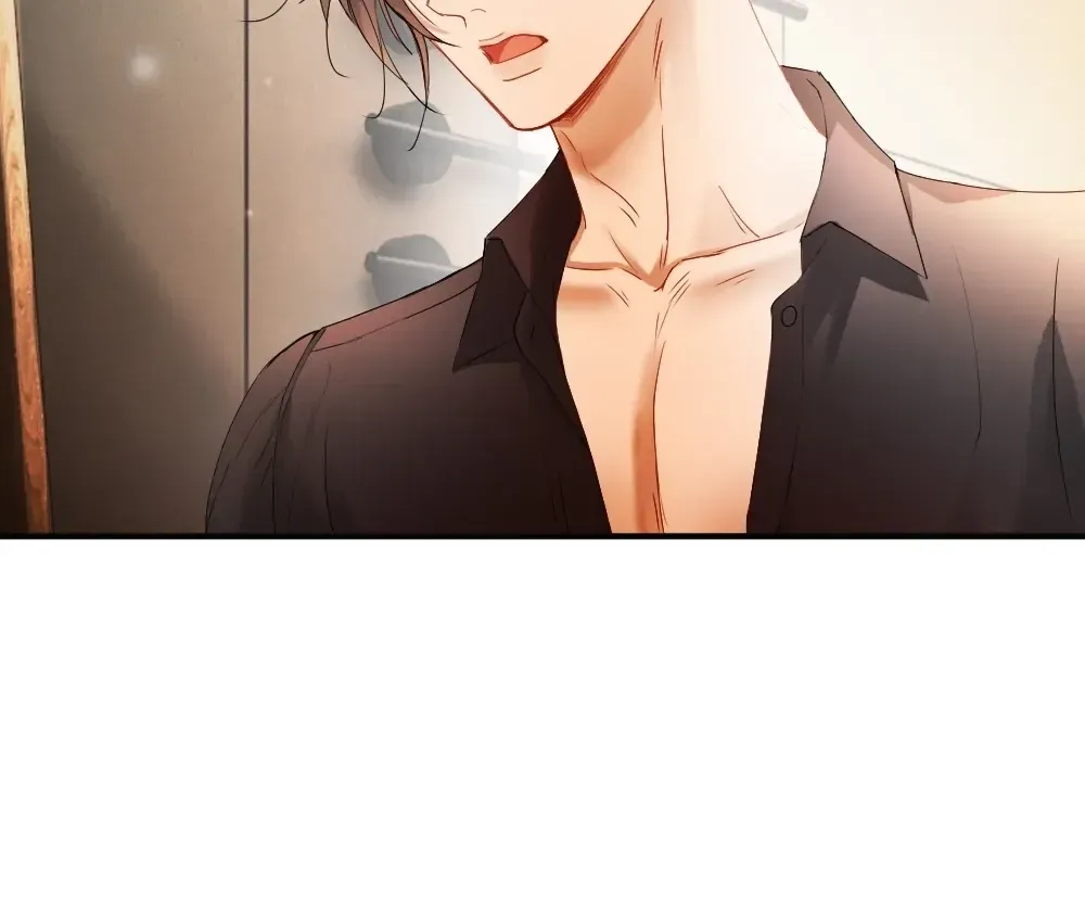 Handsome Guy Takes Over Systems Chapter 83 page 12 - 