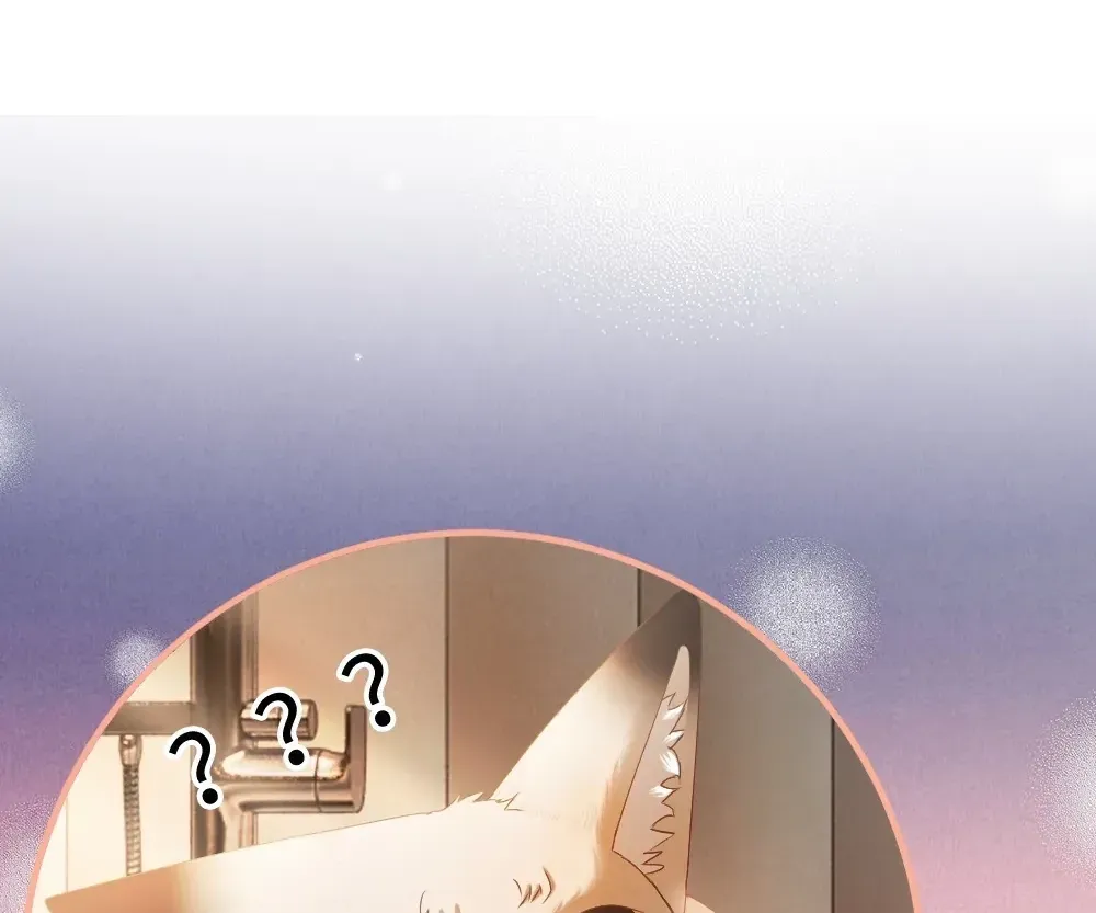 Handsome Guy Takes Over Systems Chapter 83 page 13 - 