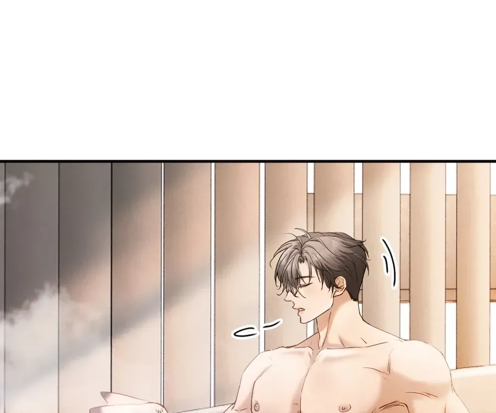 Handsome Guy Takes Over Systems Chapter 83 page 23 - 
