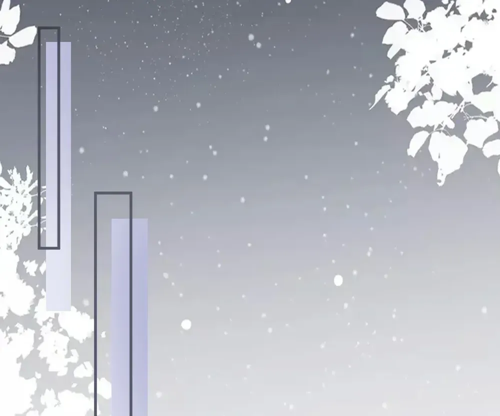 Handsome Guy Takes Over Systems Chapter 83 page 42 - 
