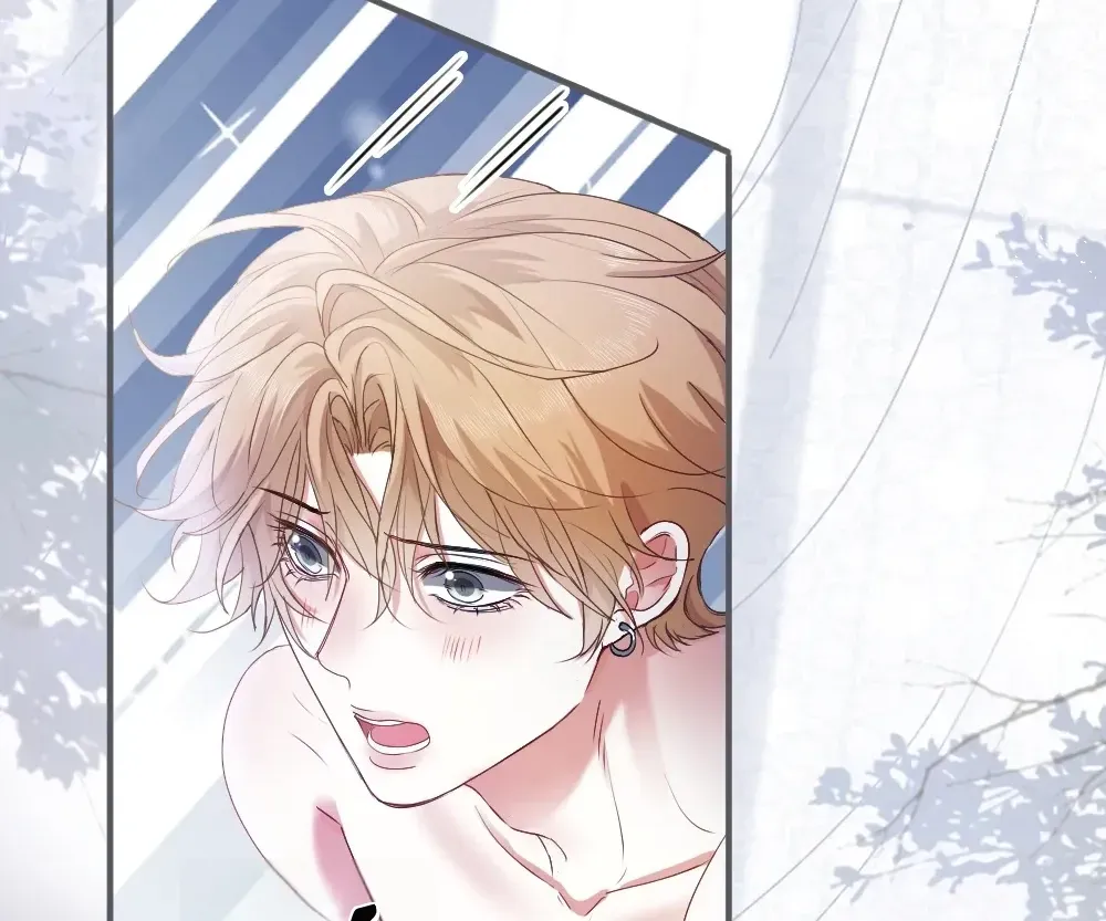 Handsome Guy Takes Over Systems Chapter 83 page 88 - 