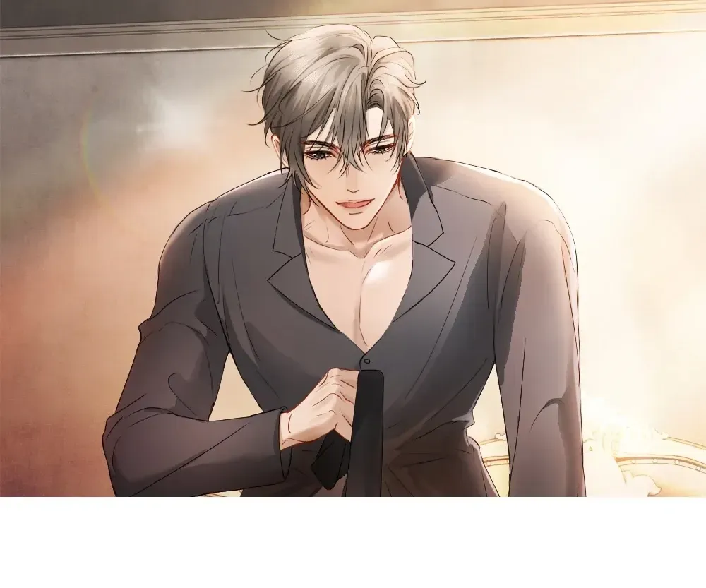 Handsome Guy Takes Over Systems Chapter 84 page 2 - 