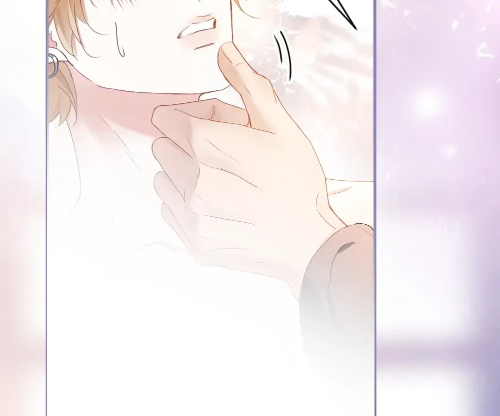 Handsome Guy Takes Over Systems Chapter 84 page 12 - 