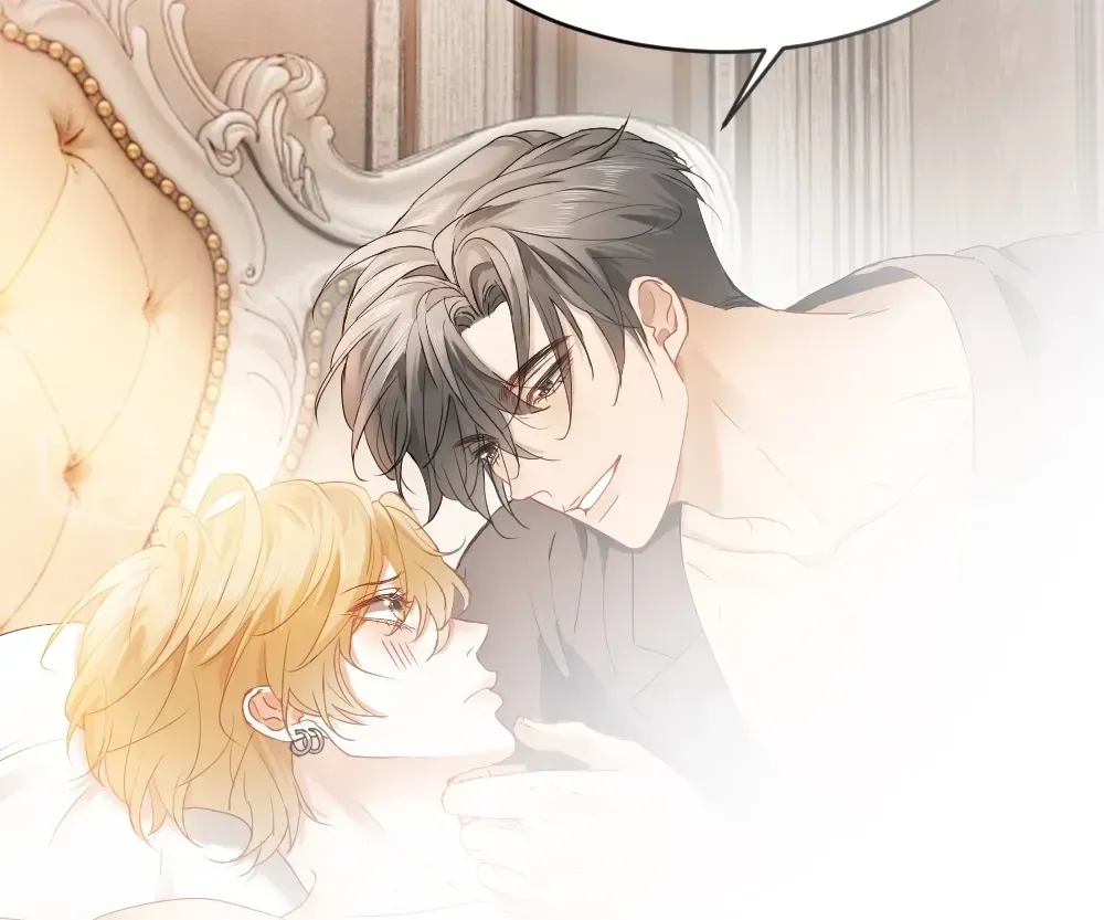 Handsome Guy Takes Over Systems Chapter 84 page 14 - 