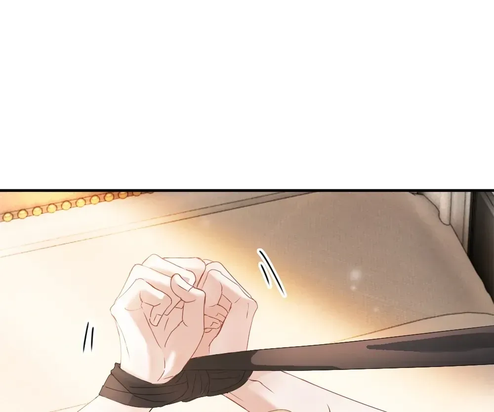 Handsome Guy Takes Over Systems Chapter 84 page 16 - 