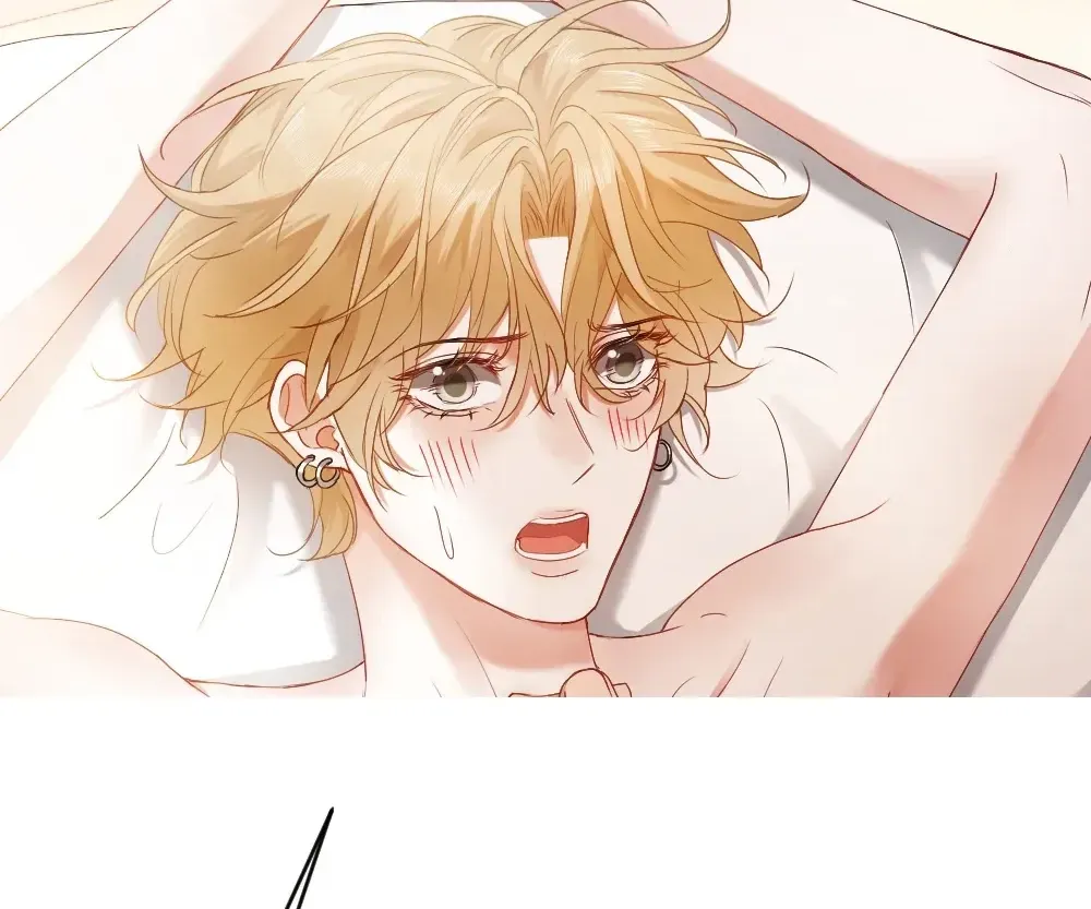 Handsome Guy Takes Over Systems Chapter 84 page 17 - 