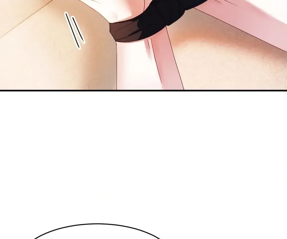 Handsome Guy Takes Over Systems Chapter 84 page 20 - 