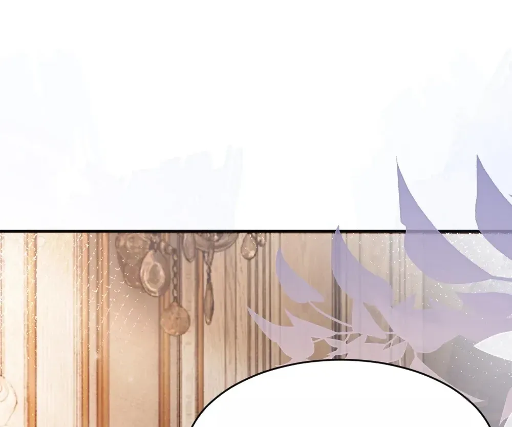 Handsome Guy Takes Over Systems Chapter 84 page 28 - 