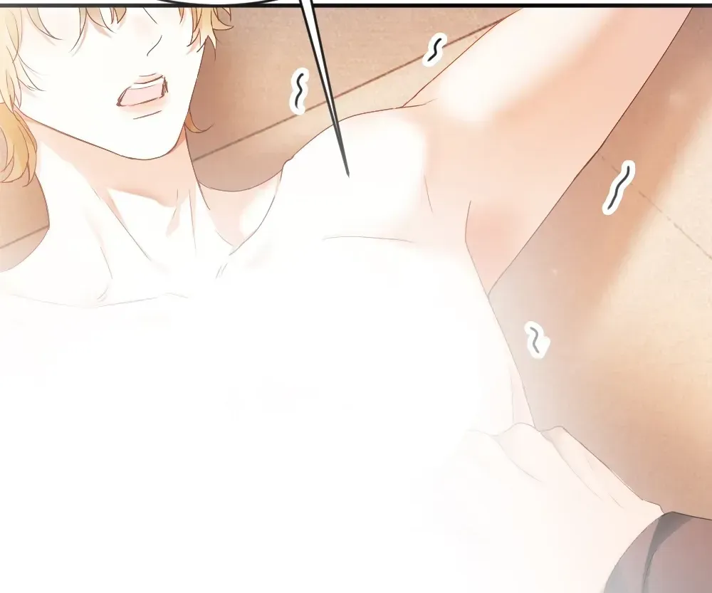 Handsome Guy Takes Over Systems Chapter 84 page 32 - 