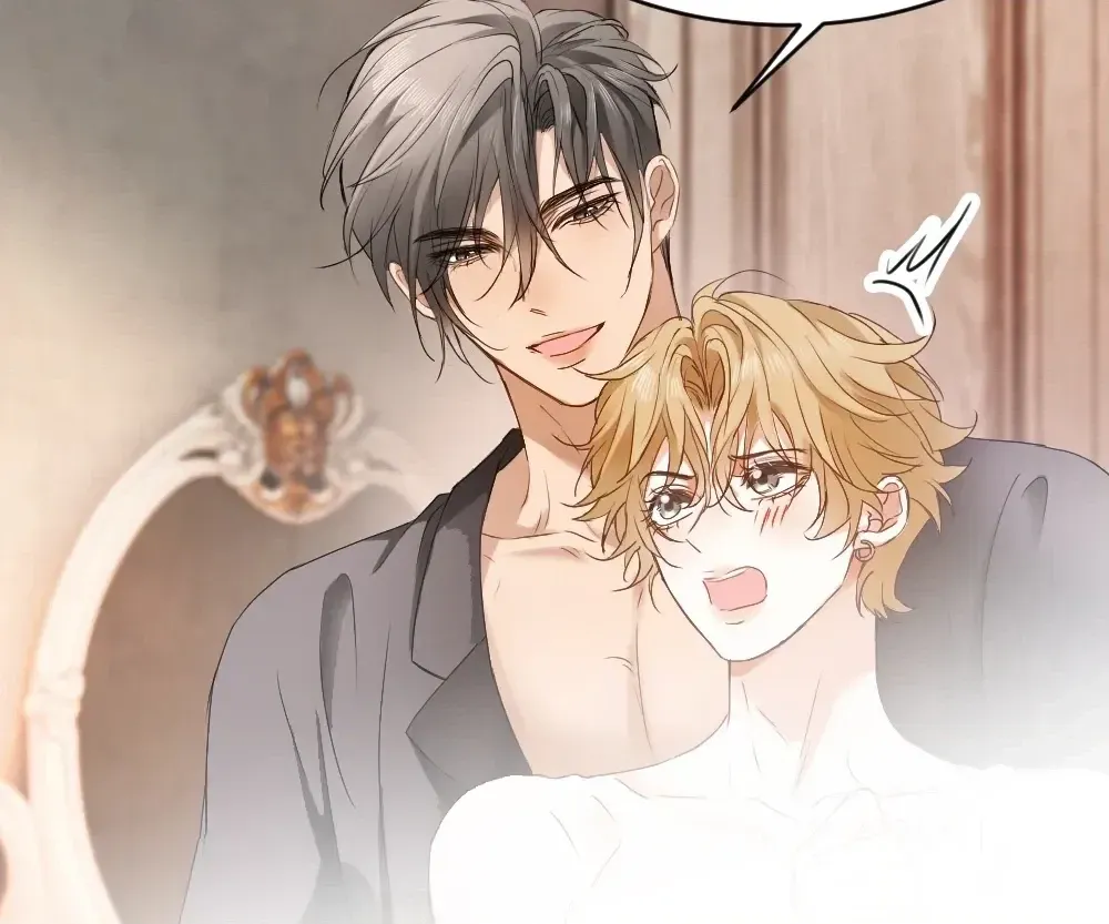 Handsome Guy Takes Over Systems Chapter 84 page 60 - 