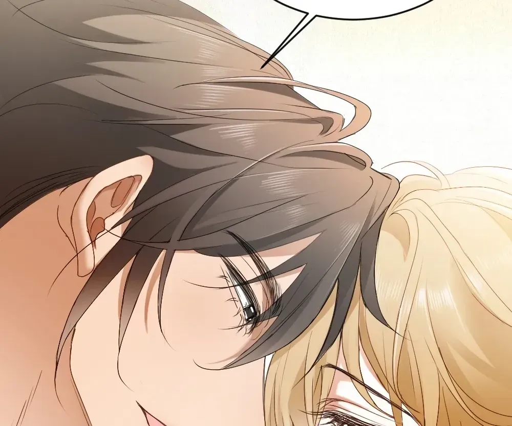 Handsome Guy Takes Over Systems Chapter 84 page 69 - 