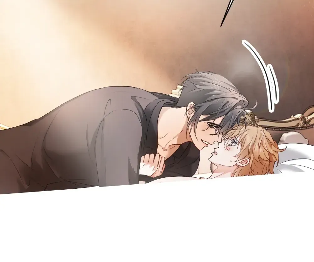 Handsome Guy Takes Over Systems Chapter 84 page 77 - 