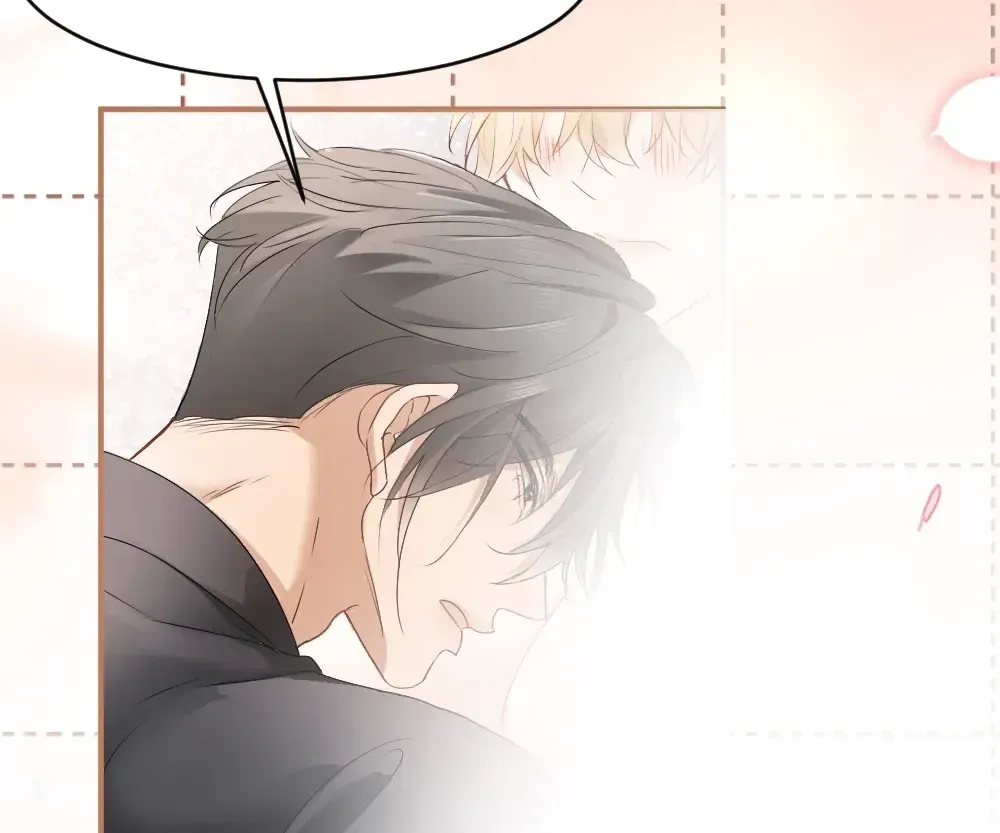 Handsome Guy Takes Over Systems Chapter 84 page 79 - 