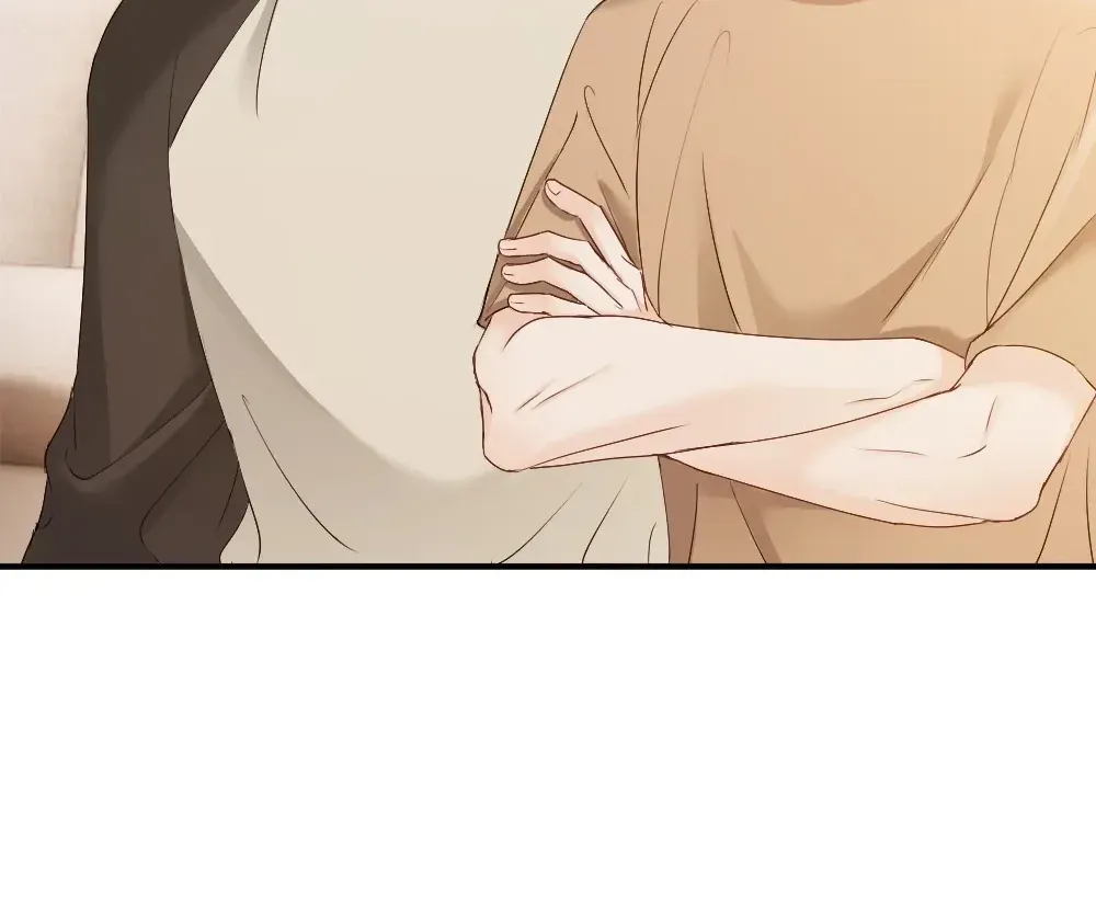 Handsome Guy Takes Over Systems Chapter 85 page 13 - 