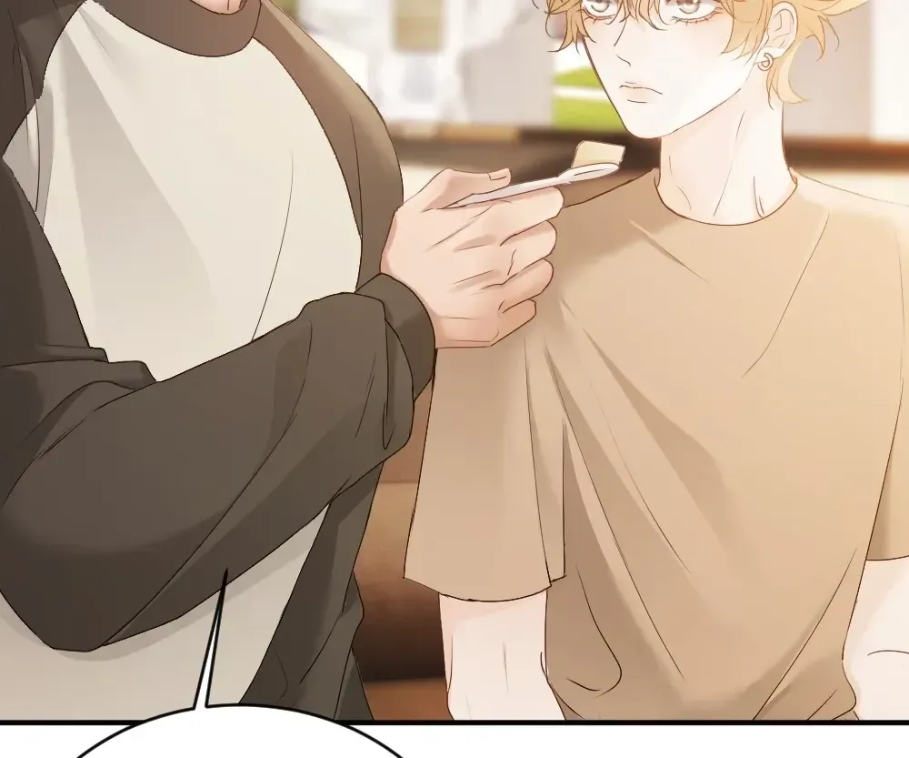 Handsome Guy Takes Over Systems Chapter 85 page 15 - 
