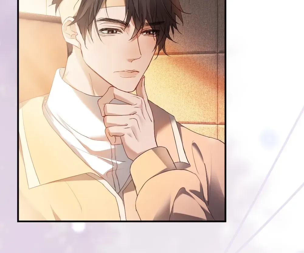 Handsome Guy Takes Over Systems Chapter 85 page 69 - 