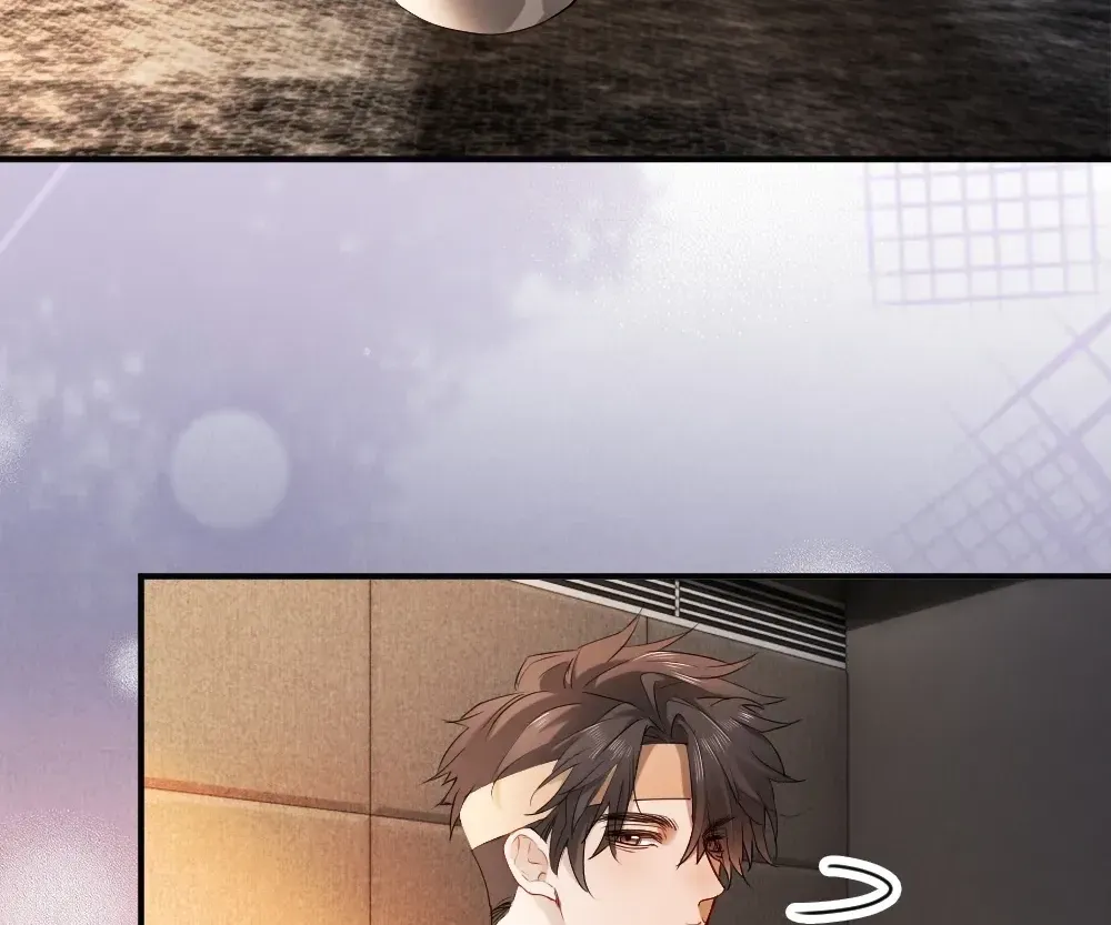Handsome Guy Takes Over Systems Chapter 85 page 71 - 