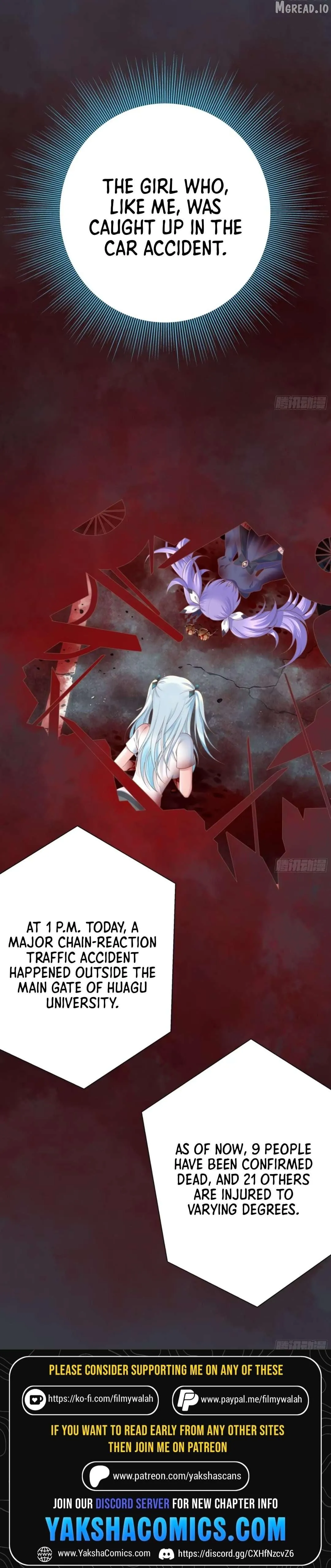 Handsomely Monstrous Chapter 3 page 4 - 