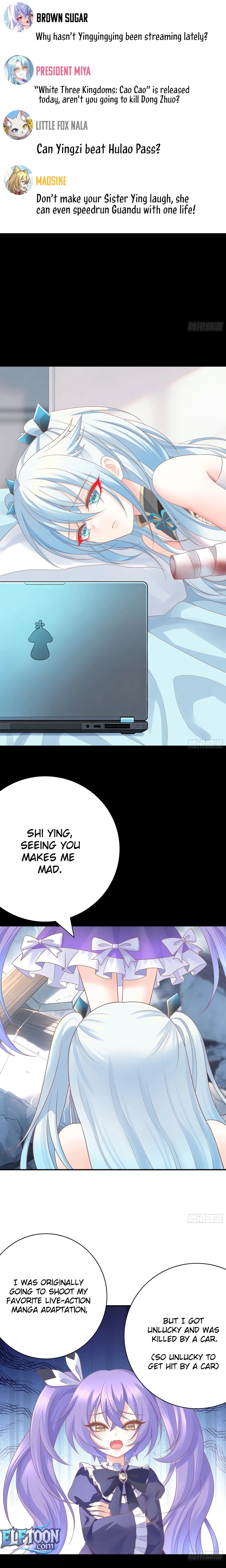 Handsomely Monstrous Chapter 4 page 2 - 