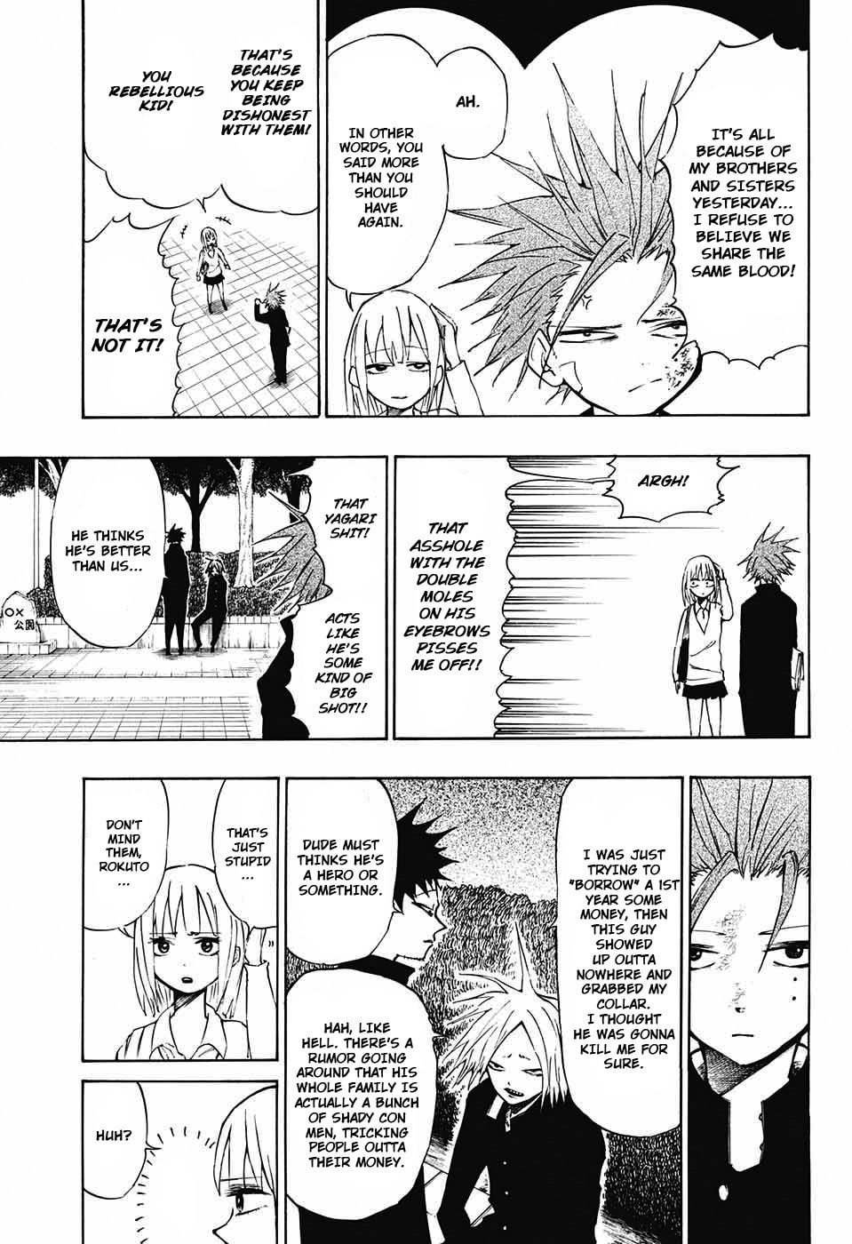 Hane no Ichizoku Chapter 0 page 15 - 
