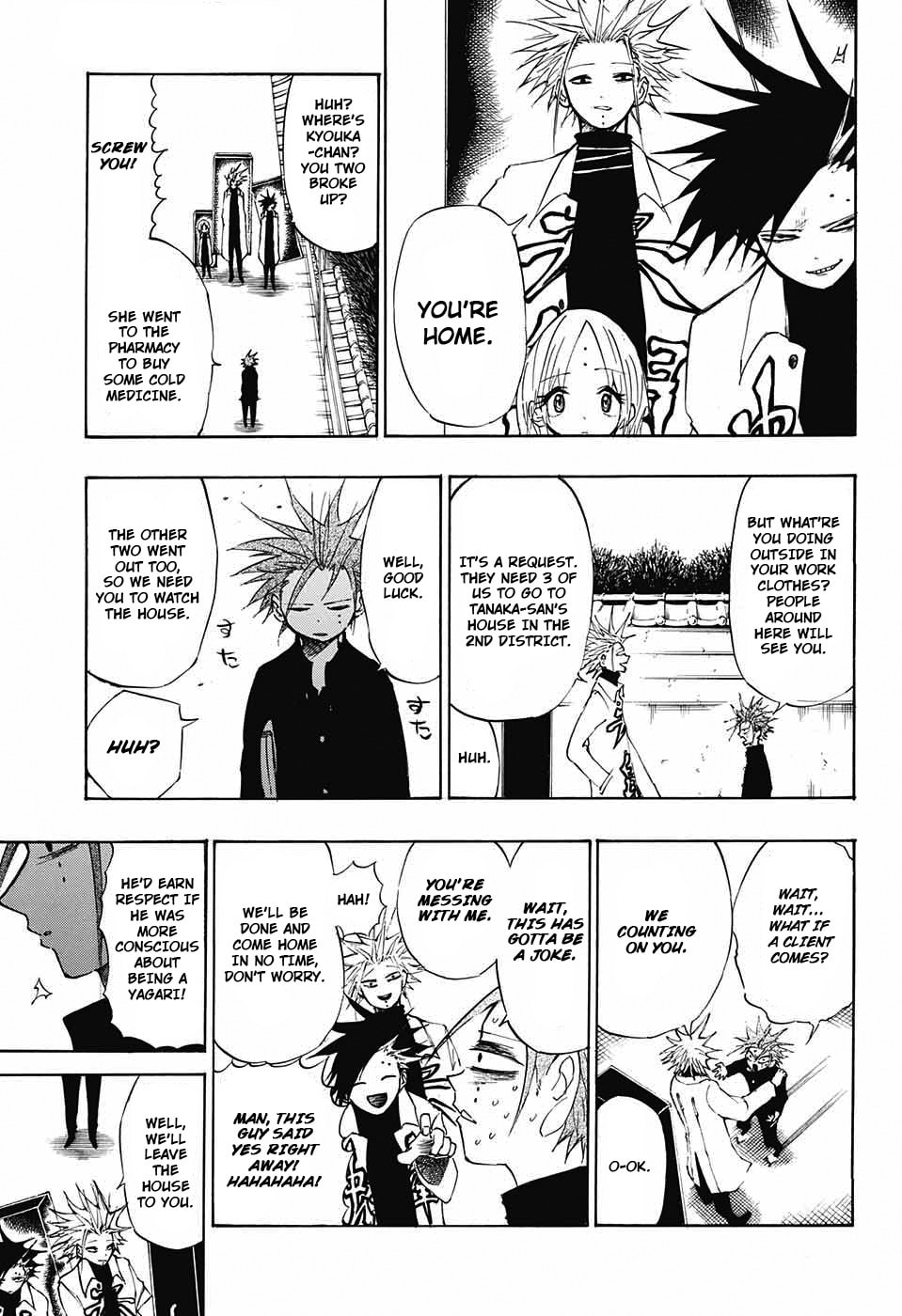 Hane no Ichizoku Chapter 0 page 19 - 