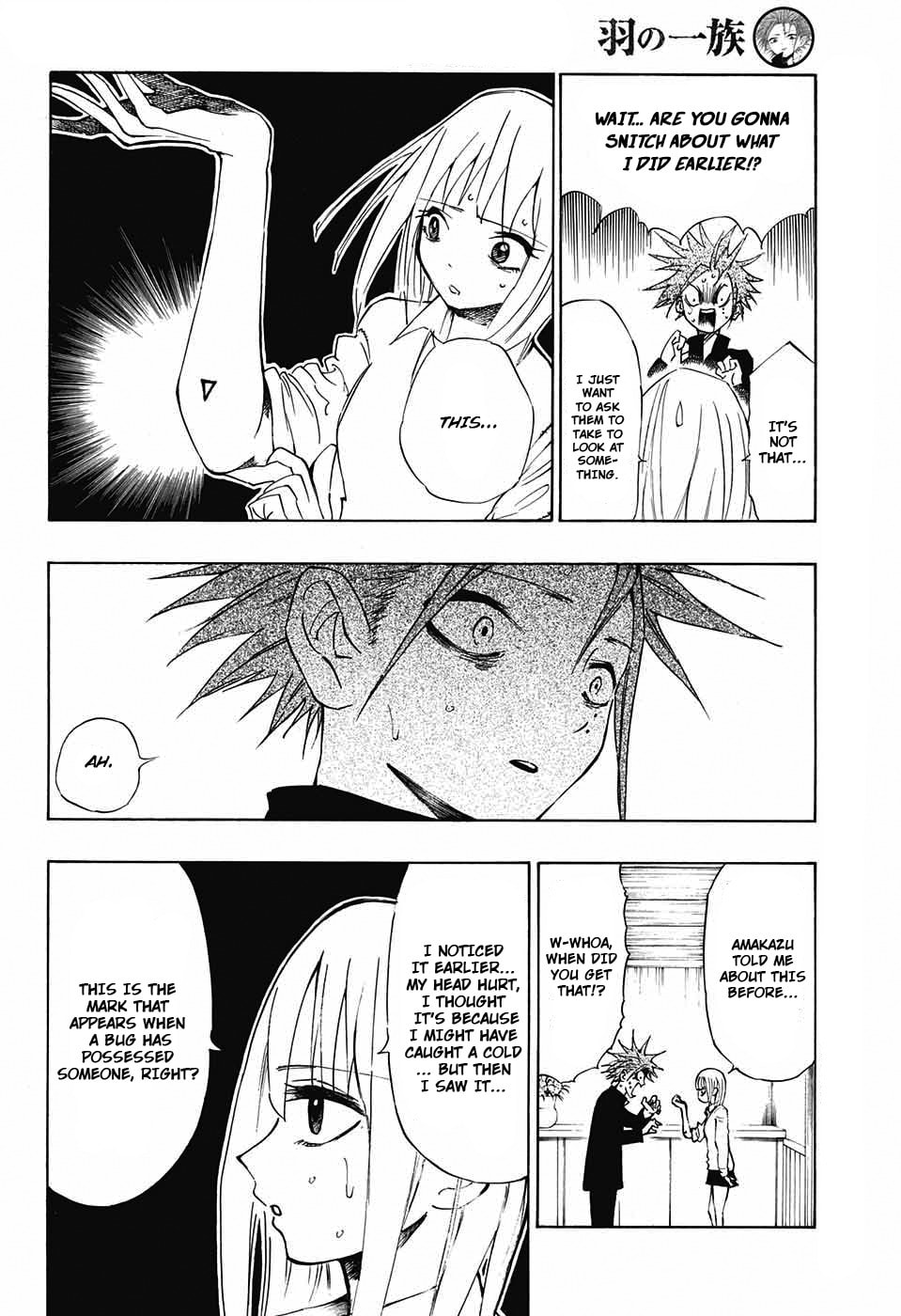 Hane no Ichizoku Chapter 0 page 22 - 