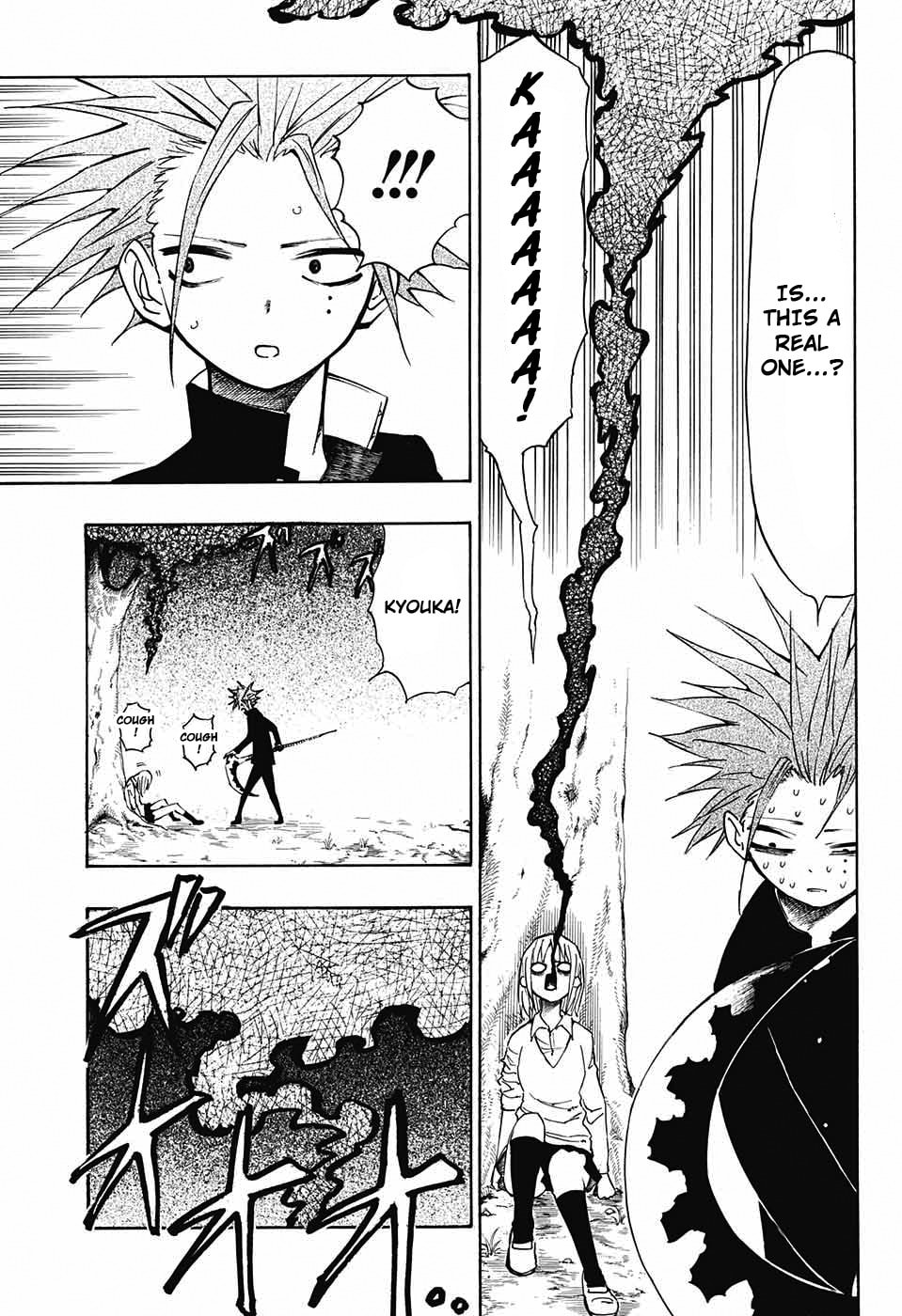 Hane no Ichizoku Chapter 0 page 29 - 