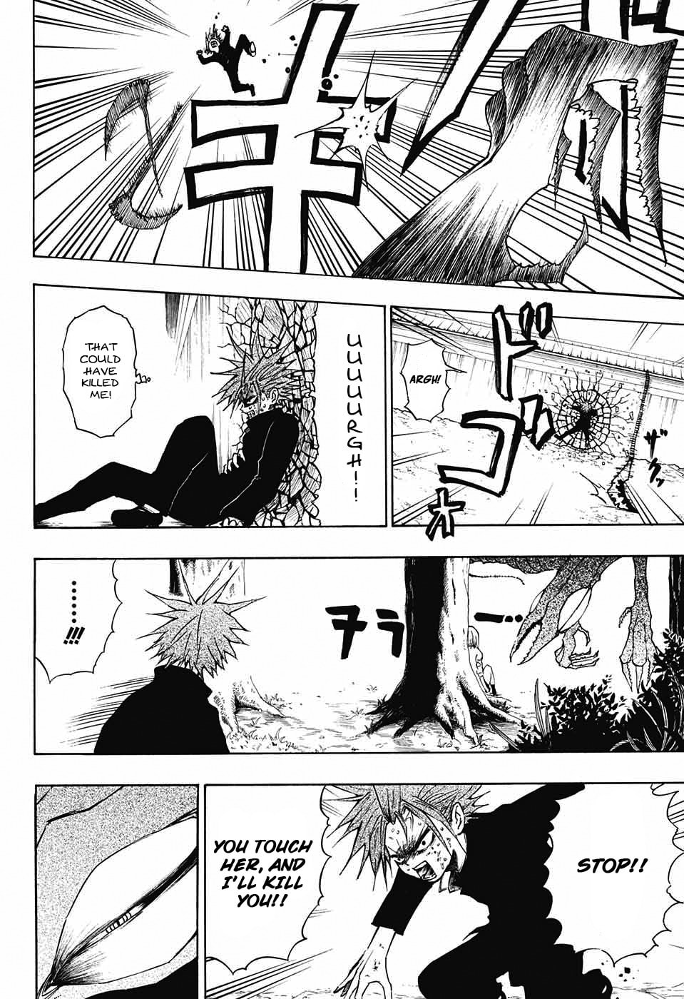 Hane no Ichizoku Chapter 0 page 32 - 